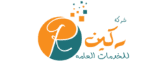 شركة ركين المثالية للصيانة والنظافة ومكافحة الحشرات